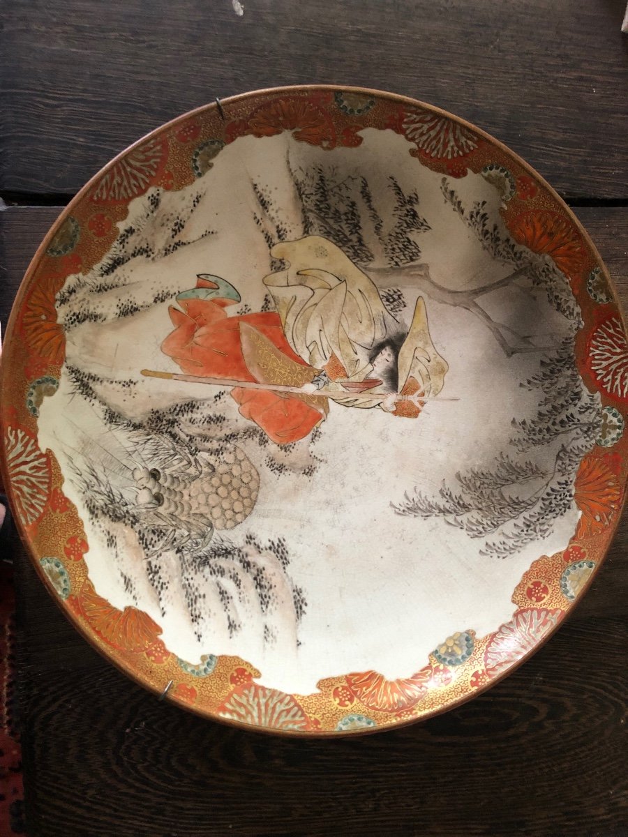 Round Satsuma Dish 19th Century Coral Color Japan -photo-2