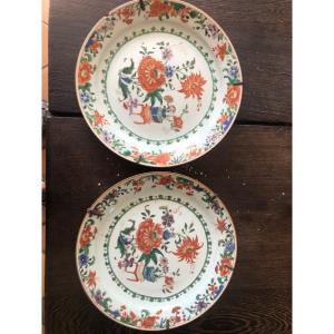Pair Of Chinese Porcelain Plates 18th Century