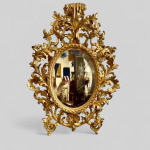 Baroque Mirror In Carved And Gilded Wood, Italy 19th Century 