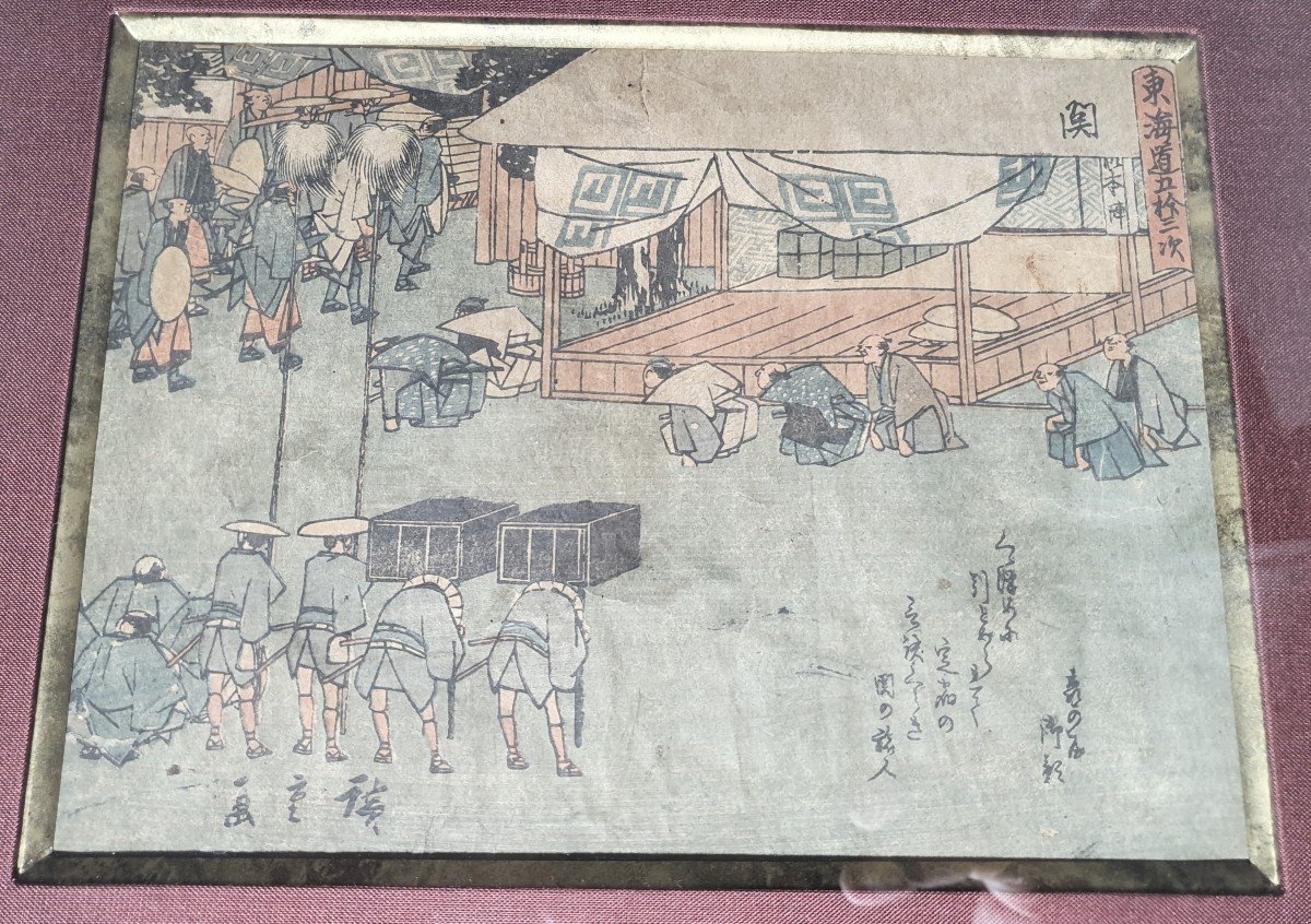 Japanese Etching Late 19th Century