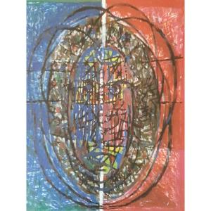 C. Andreou (1917-2007) Lithographie Originale En Couleur Signée Et Justifiée 