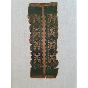 Tissu Copte - IV Ve siècles - Fragment de tunique - Egypte