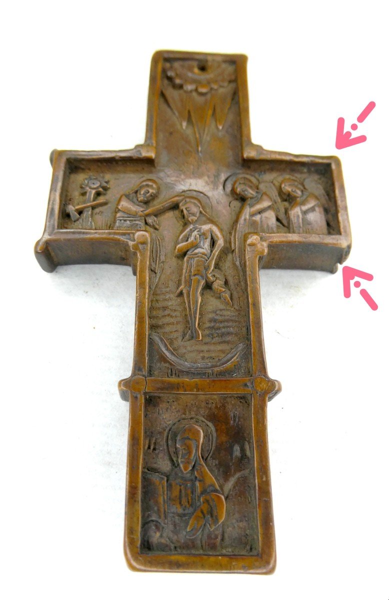 Art Russe : Croix Pectorale Buis sculpté, Vierge En Majesté, -photo-4