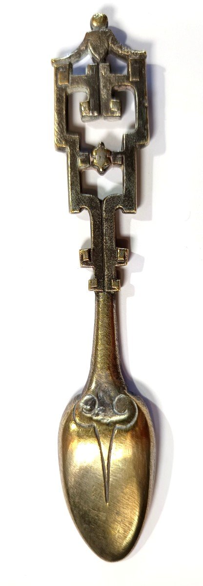Beautiful Neoclassical Incense Spoon, Brass, 19th Century-photo-2