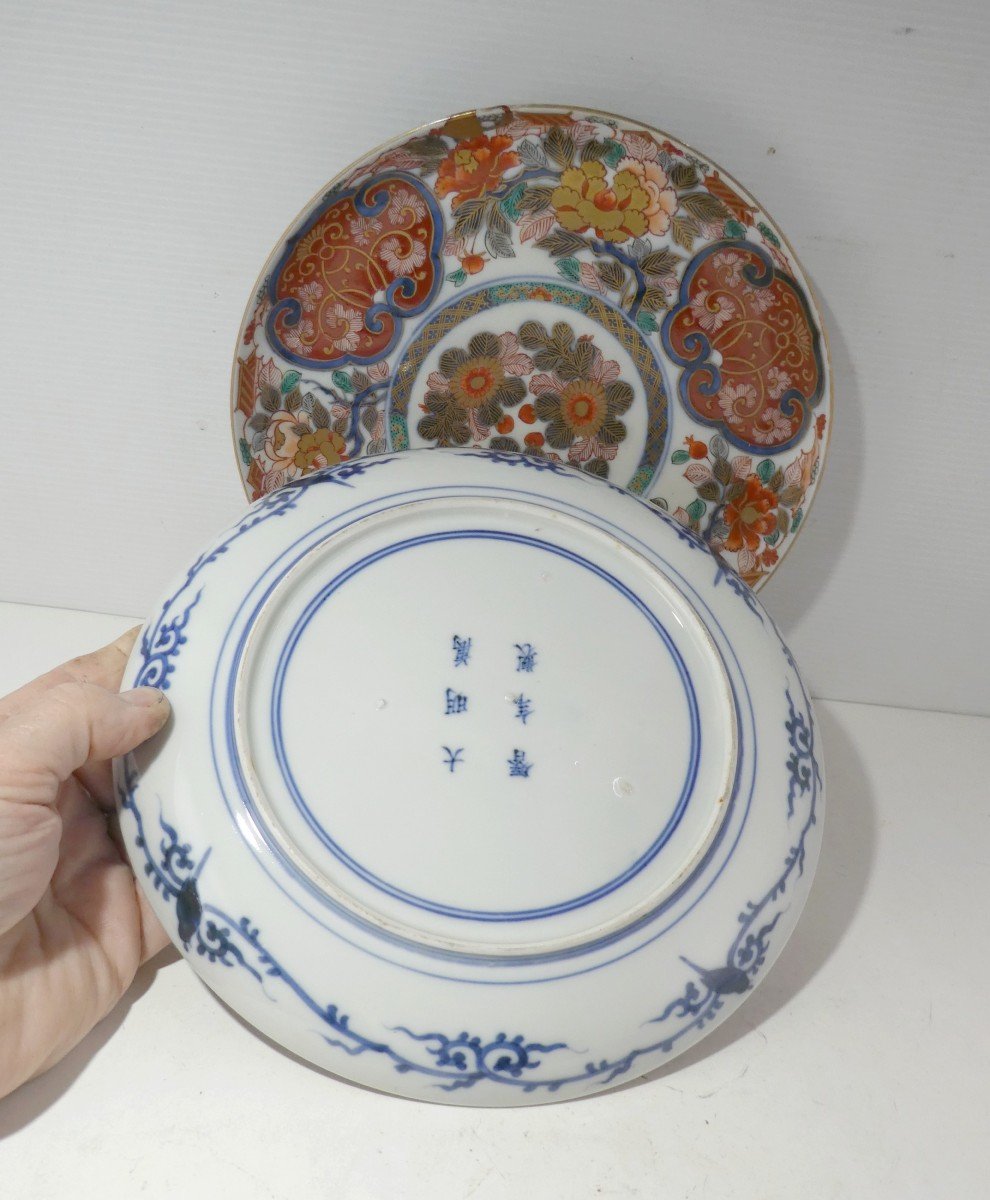 Imari De Brocard, Edo Period, Pair Of Small 24cm Dishes, -photo-4
