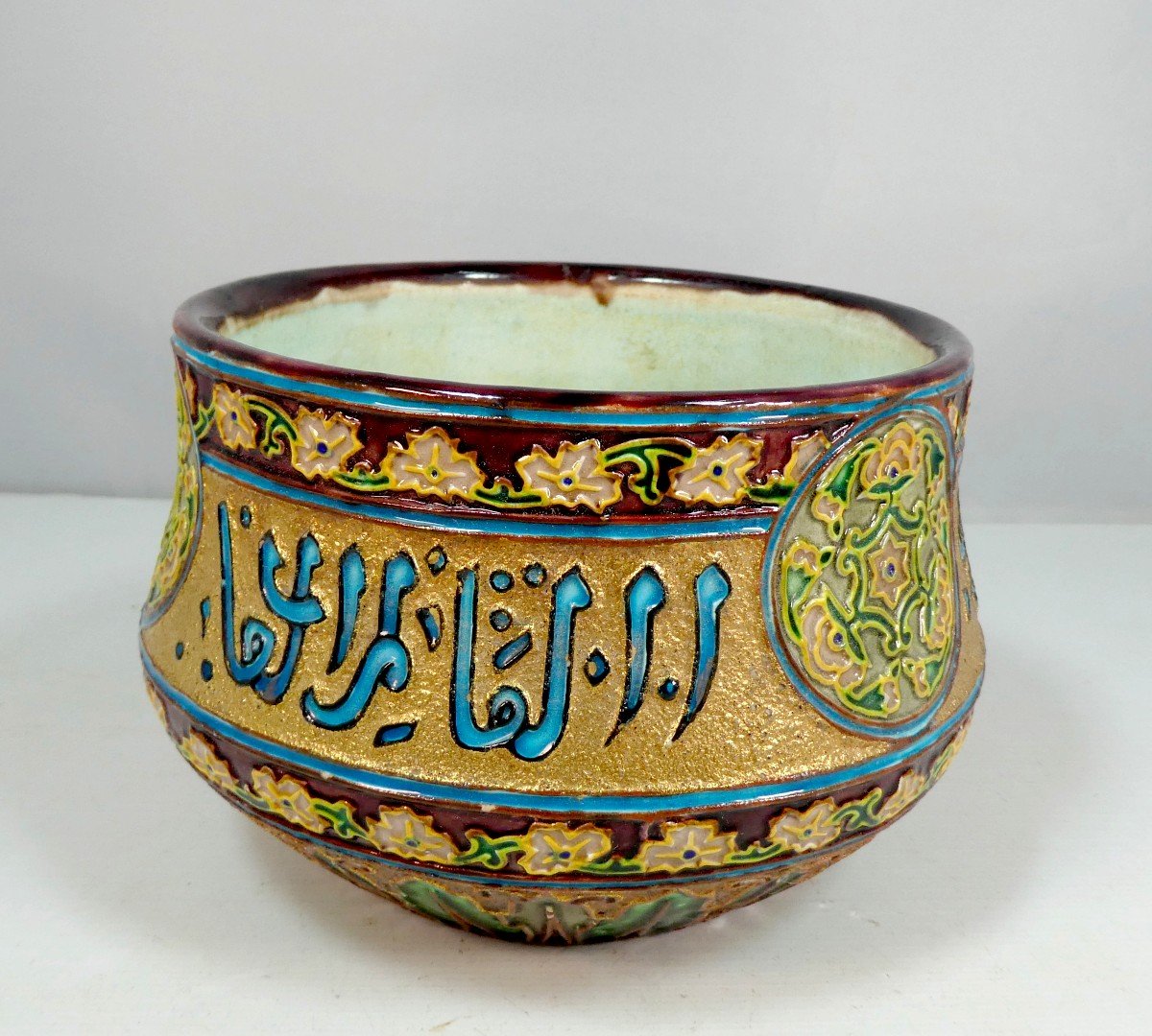 Islamic Bowl, Gold Enamels, Att. Eugene Colinot, Circa 1865