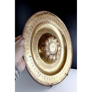 Rich Elms Dish, Engraved Brass, Nuremberg 16th Century