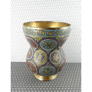 Champlevé Enamel Goblet On Gilded Copper, Kashmir, Early 19th Century