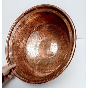 Museum: 1790, Long Live The Nation!  Copper Basin Small Hammer Embroidered , French Primive
