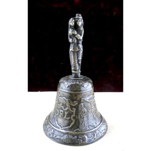 Museum: Hand Bell, Marriage, 17th Century Bronze