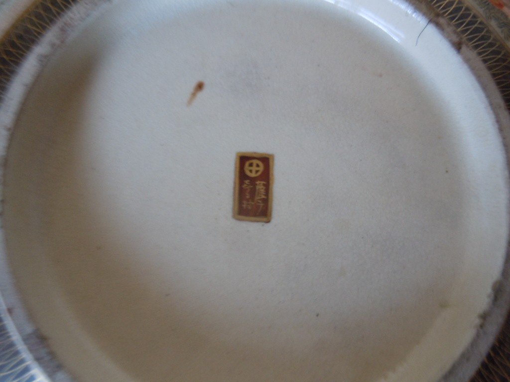 Coupe En Faience De Satsuma-photo-7