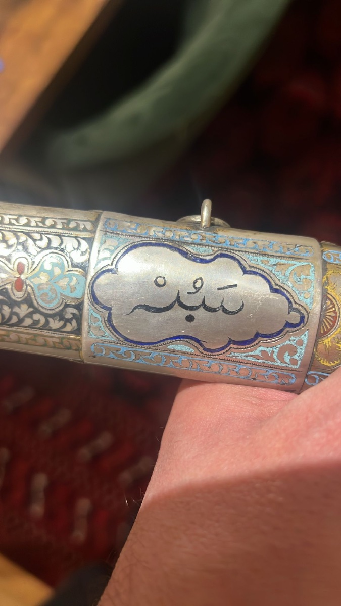 Caucasian Saber, Called Shashka. Silver Mount-photo-1