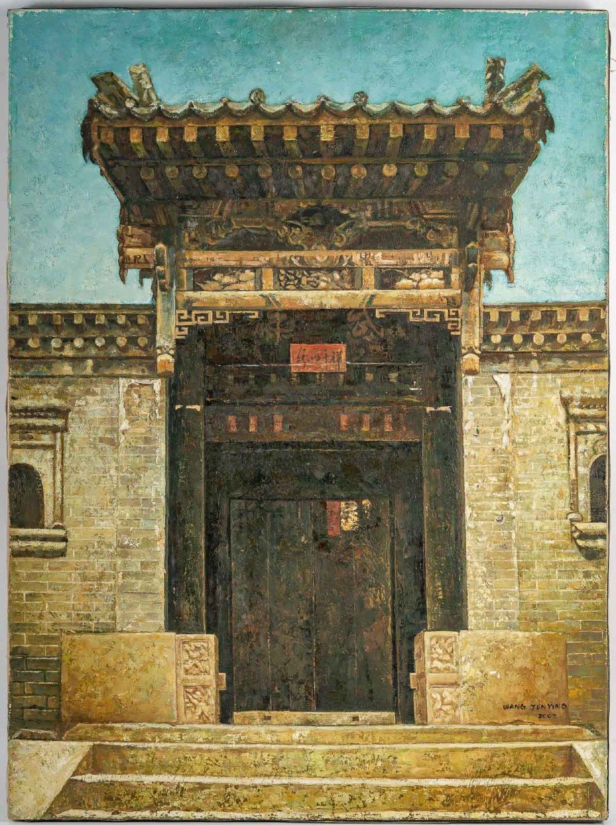 Peinture Chinoise