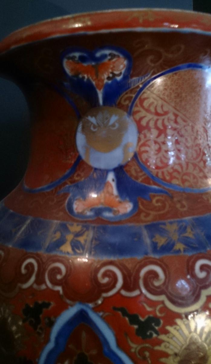 Imari Vase-photo-1