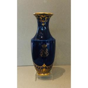 Vase en porcelaine époque Second Empire, 1870