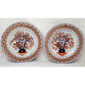 Pair Of Japanese Imari Dishes With Openwork And Godroned Wings