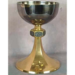 Art Deco Chalice Solid Silver