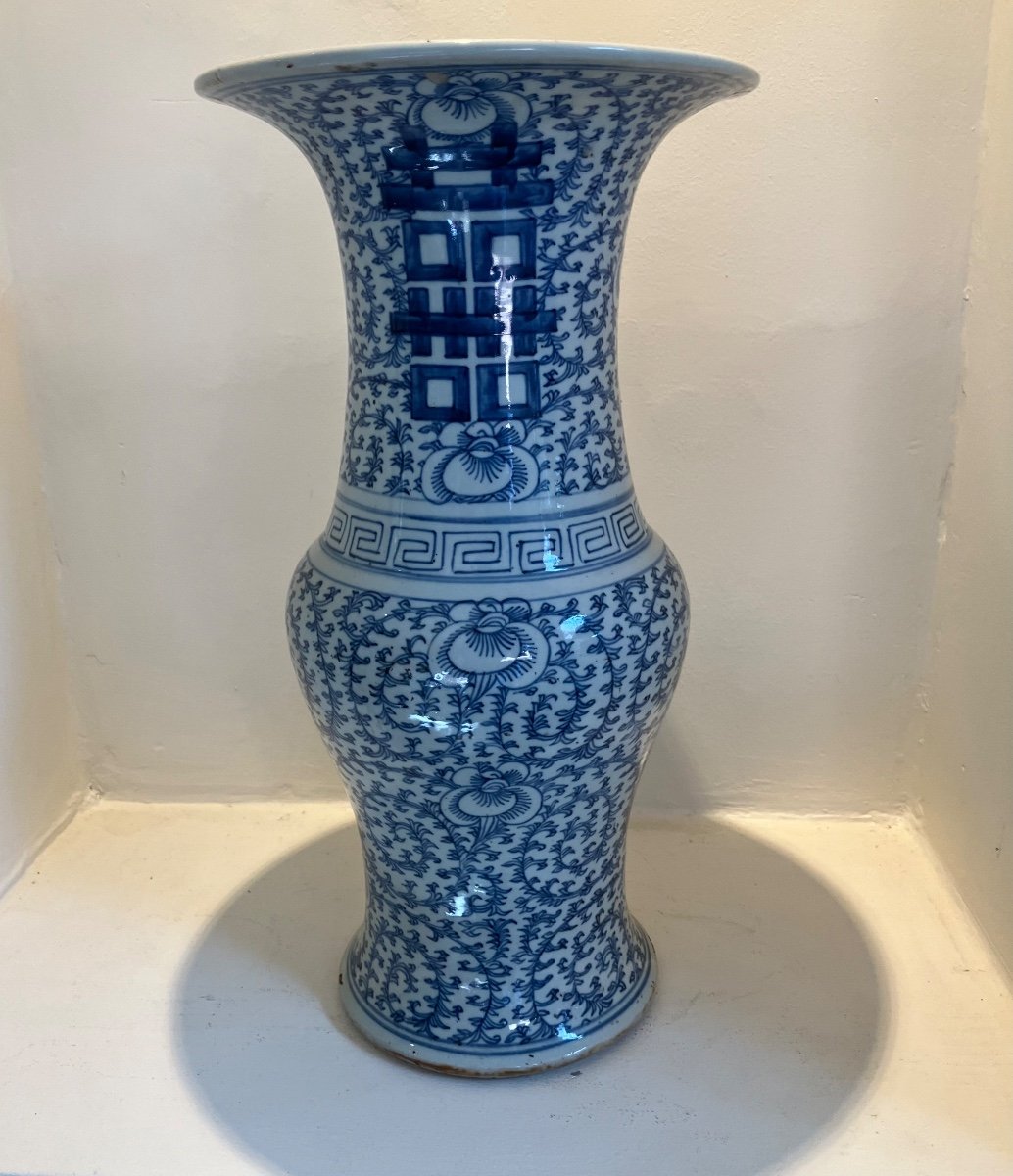 Chinese Blue Vase White Background Baluster Shape Mid 19th Century -photo-3