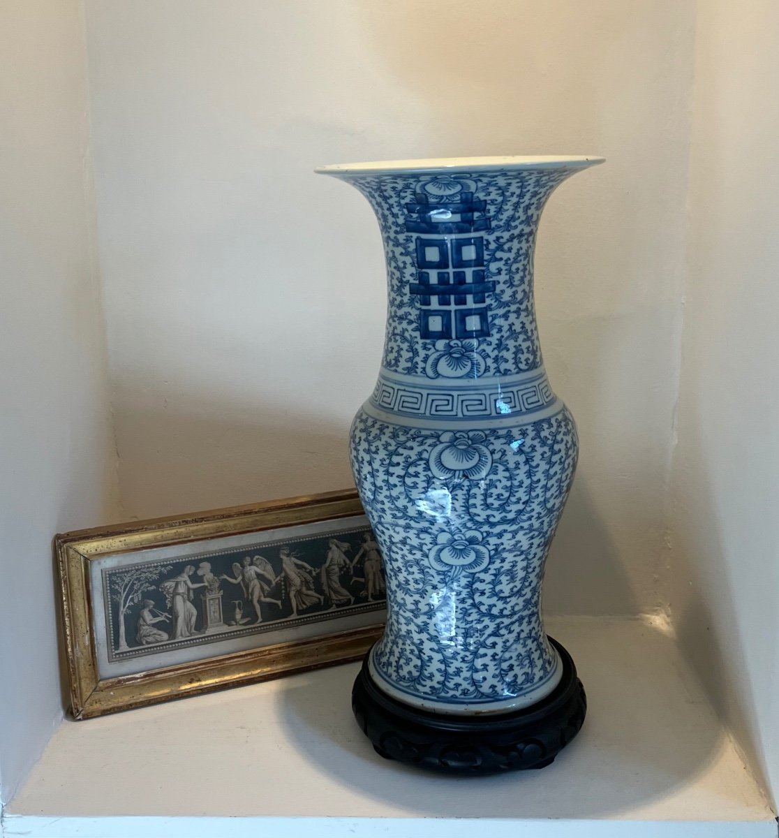 Chinese Blue Vase White Background Baluster Shape Mid 19th Century -photo-4