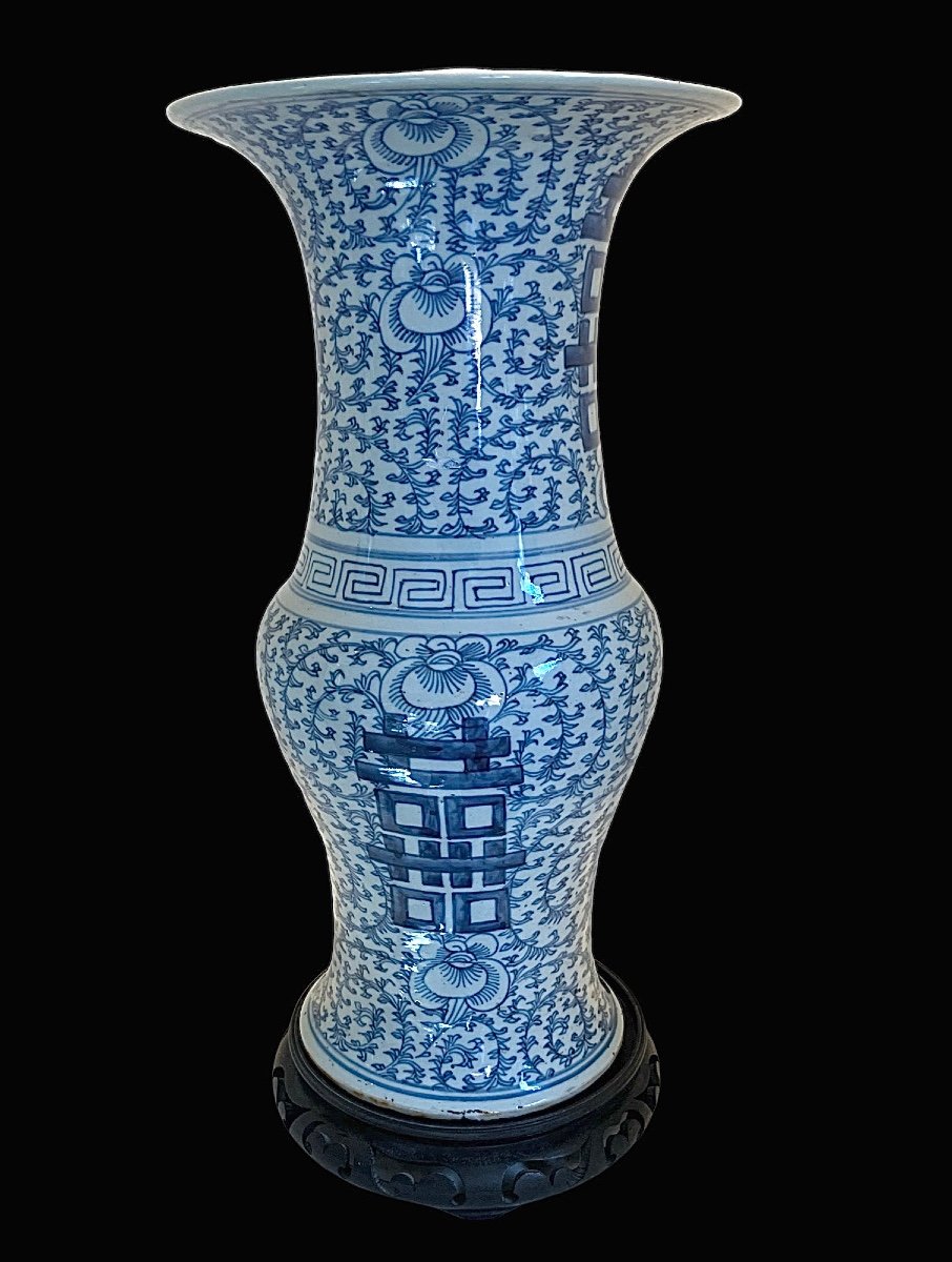 Chinese Blue Vase White Background Baluster Shape Mid 19th Century 