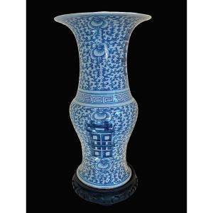 Vase Chinois Bleu Fond Blanc De Forme Balustre Mi XIX Eme 