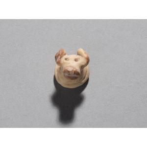 Bull-shaped Pendant Seal, Mesopotamia 3500-3000 Bc