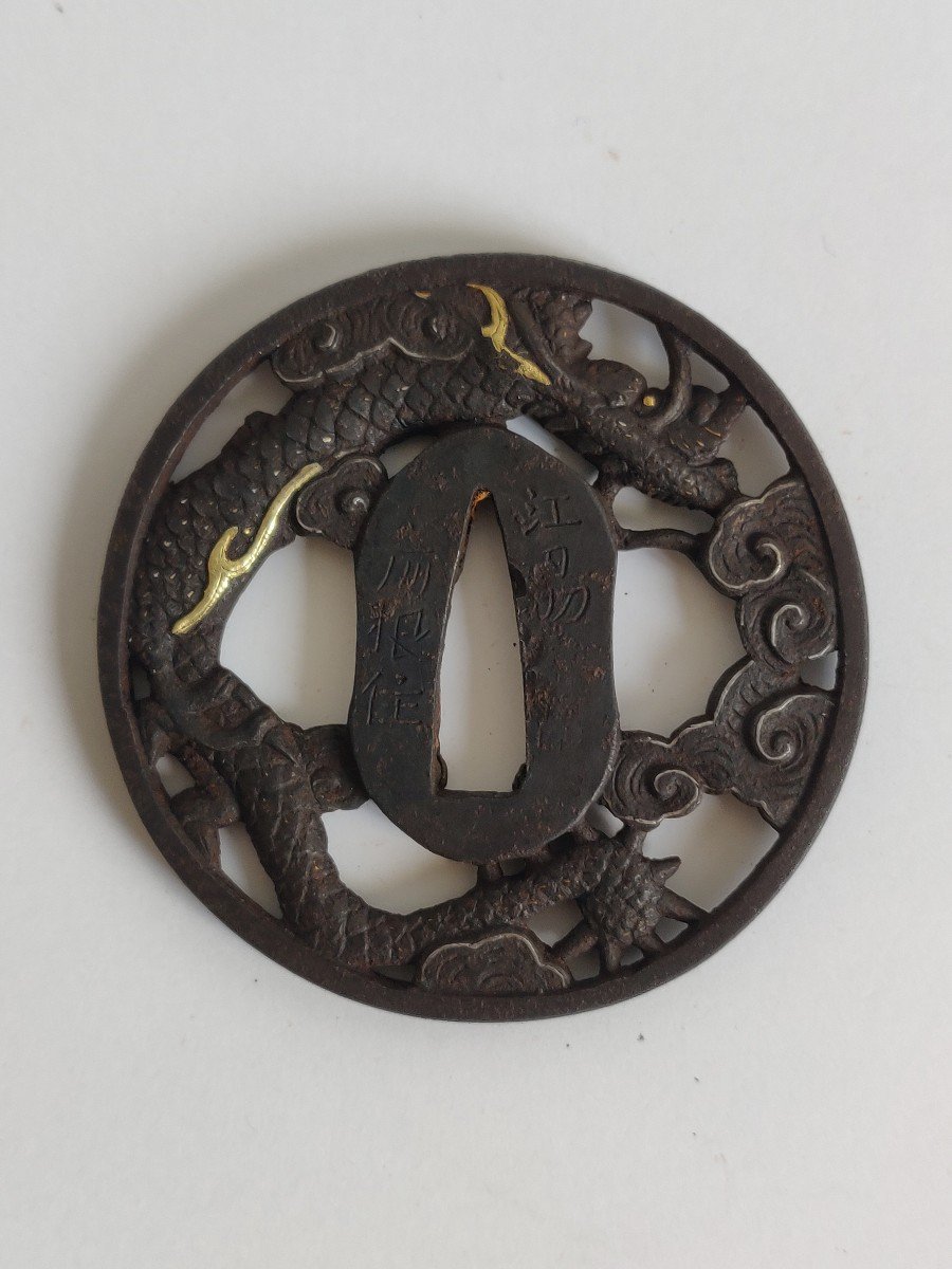 Iron Marugata Tsuba With Dragon Decor-photo-2