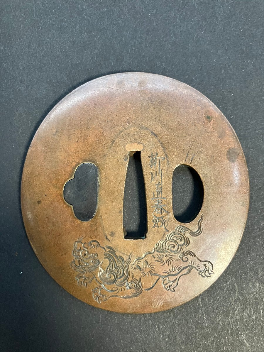 Tsuba Marugata Depicting Shishi In Suaka-photo-2