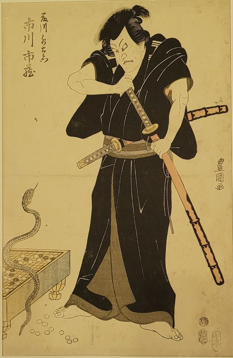 Utagawa Tokoyuni I - Acteur De Kabuki Aux Sabres Et Serpent Au Jeu De Go - Estampe Japonaise 