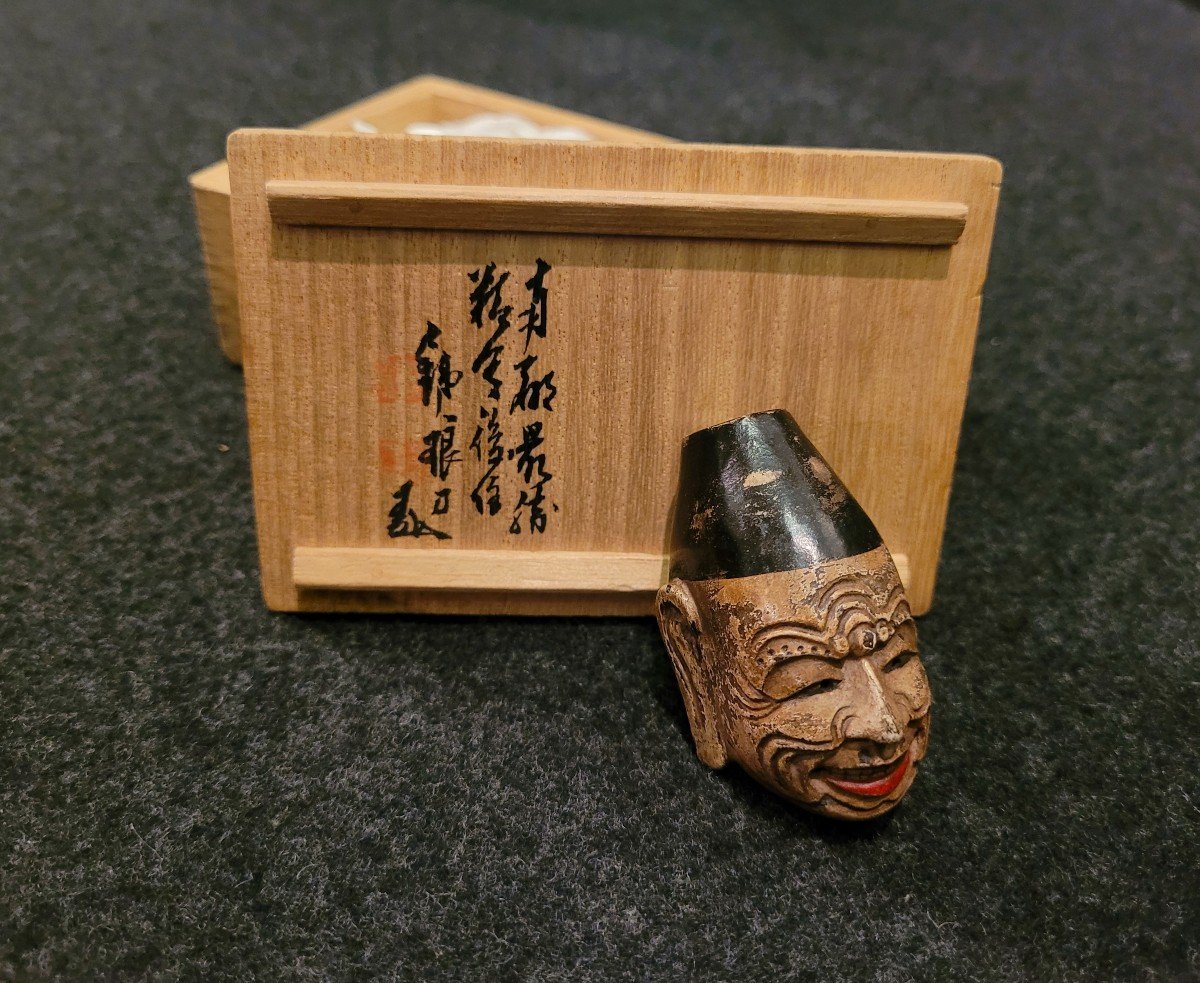 Netsuke - Masque De Gigaku - Bois - Japon - XIXème-photo-5