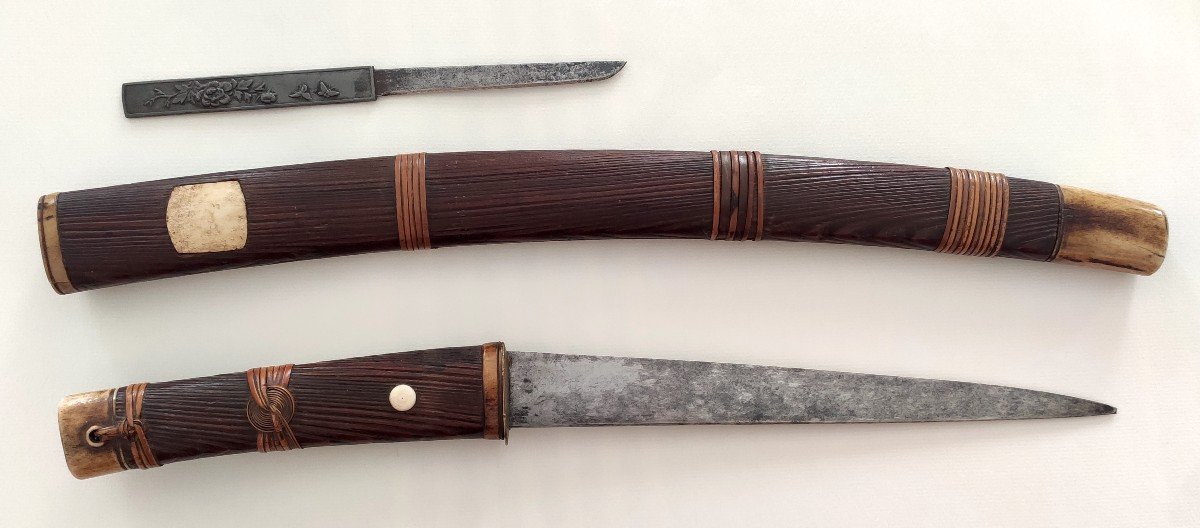 Rare Sabre Japonais Aïnou -photo-2