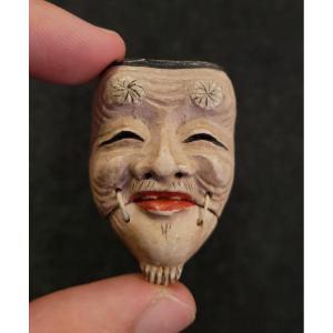 Netsuke - Masque d'Okina - Bois Peint
