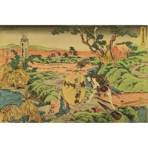 Katsushika Hokusai - Act V  Of The Kanadehon Chunshingura - Japanese Print