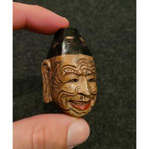 Netsuke - Masque De Gigaku - Bois - Japon - XIXème