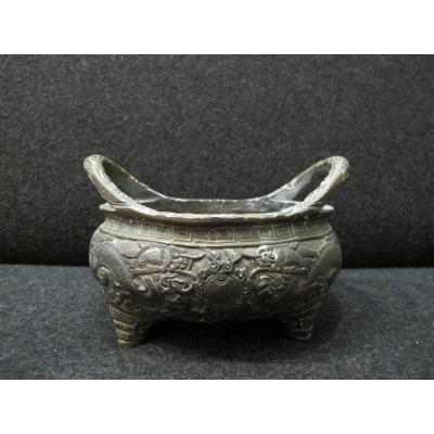 Chinese Bronze Incense Burner With Heaven Dragon Decor, Xuande Mark