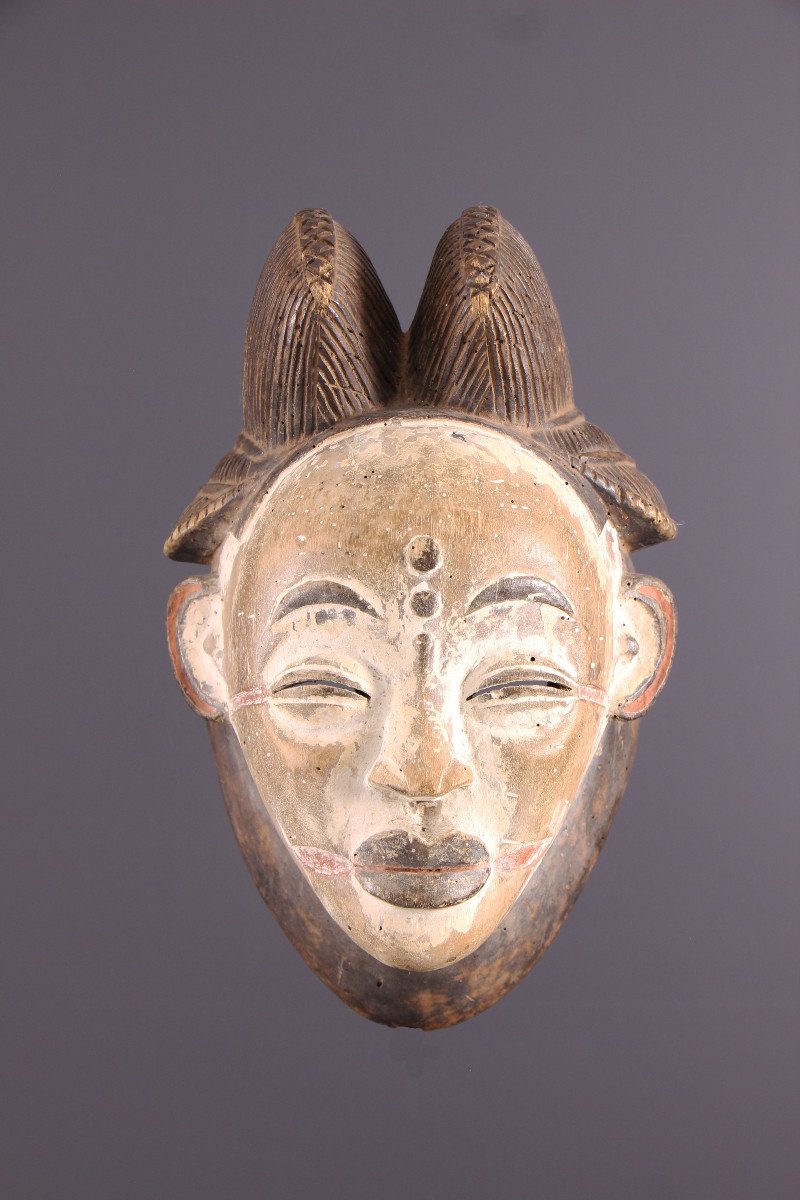 Art Tribal Africain - Masque Punu -photo-2