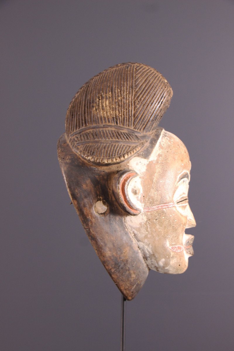 Art Tribal Africain - Masque Punu -photo-1