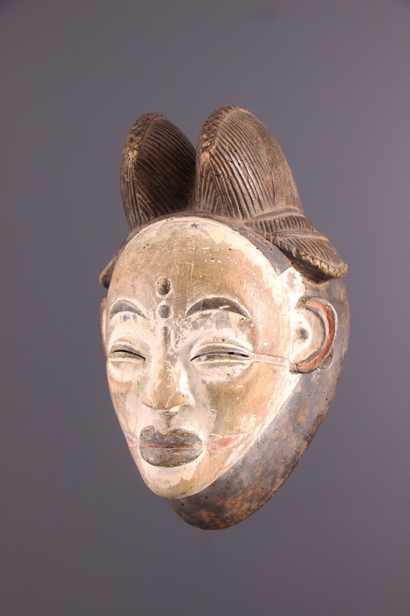 Art Tribal Africain - Masque Punu 