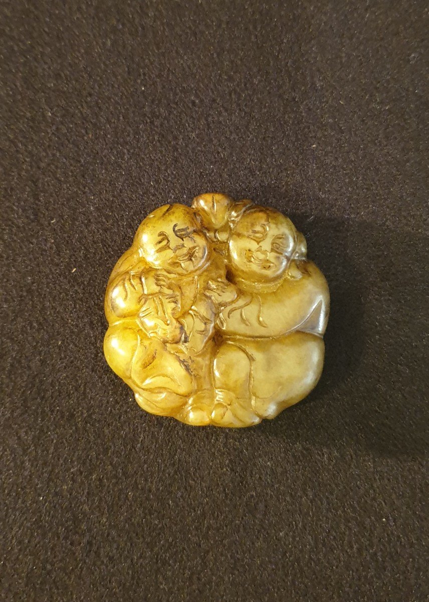 China - Hard Stone Pendant