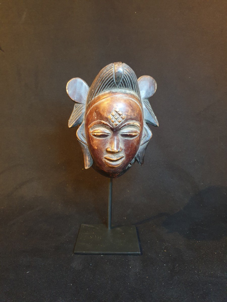 Punu (gabon) - Passport Mask - 17 Cm-photo-2