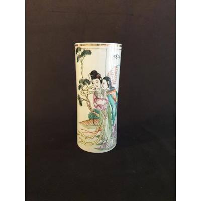 Chine - Vase Rouleau - 27 Cm