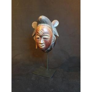 Punu (gabon) - Passport Mask - 17 Cm