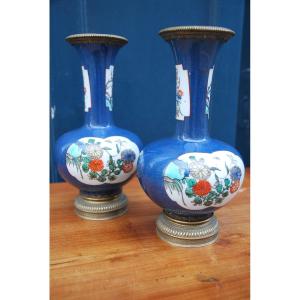 China XIX Pair Of Mounted Vases