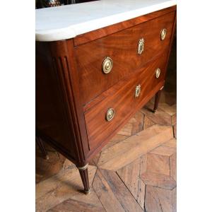 Mahogany Commode From Louis XVI Period Late 18th Century