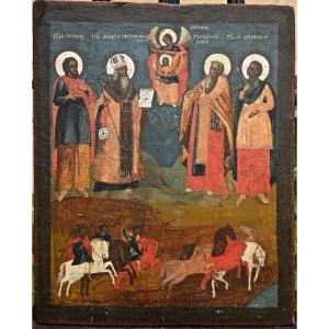Large Russian Icon