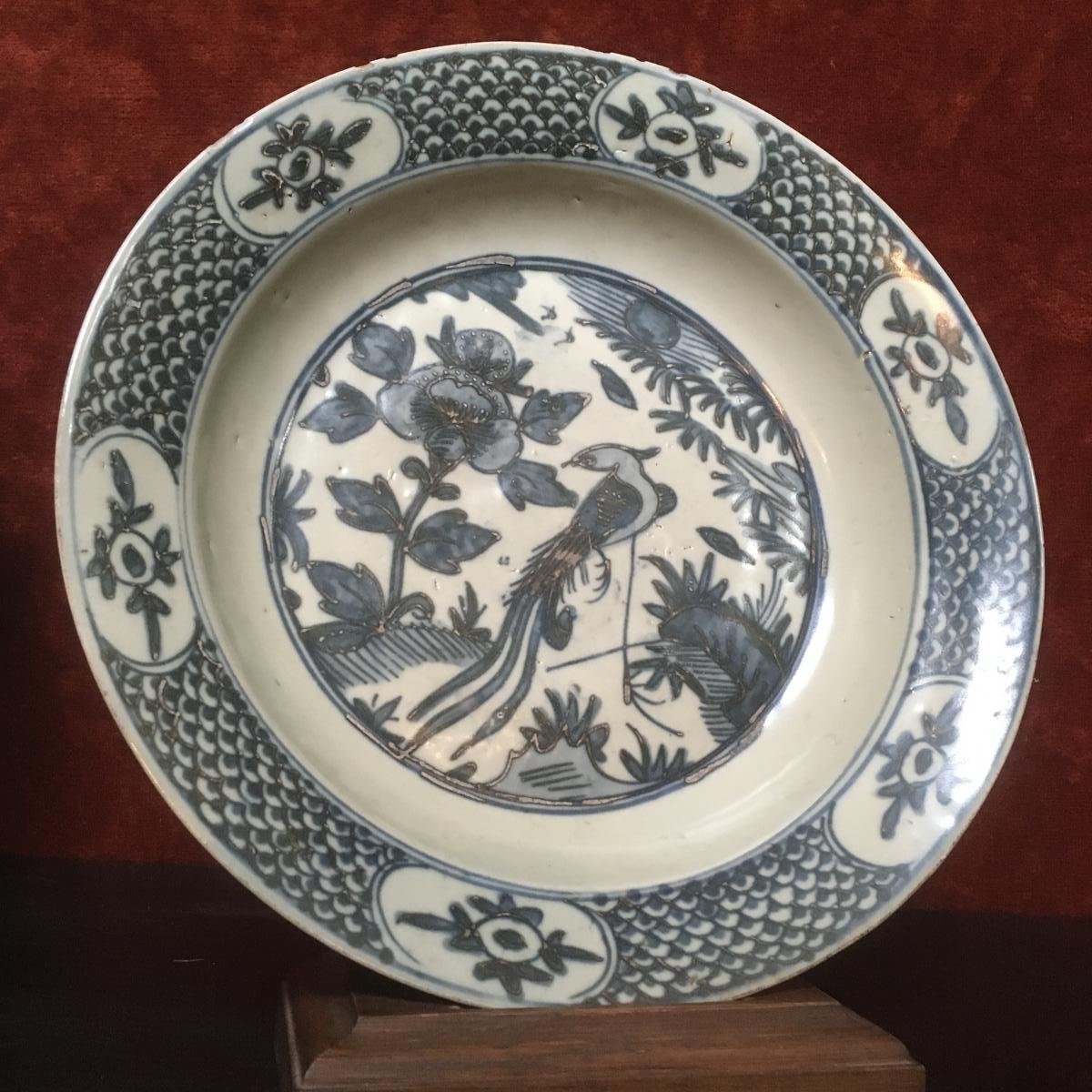 Plat Chinois Ming-dynastie 16e Siècle. Diamètre 29,5 Cm-photo-5