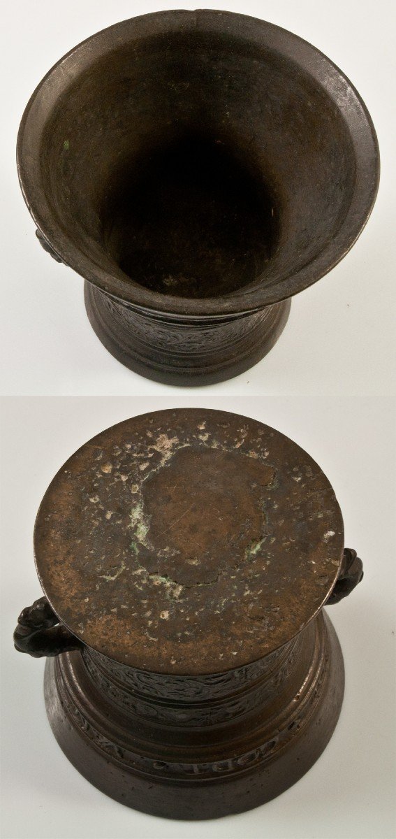 Bronze Mortar XVII Lof.godt.van.al.ao 1639 + Pestle-photo-4