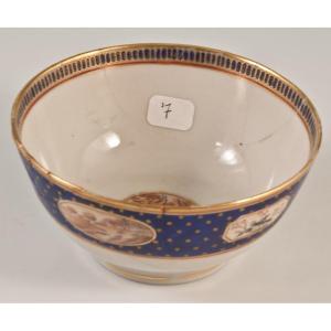 Bol En Porcelaine De Chine XVIIIème Compagnie Des Indes Lot7