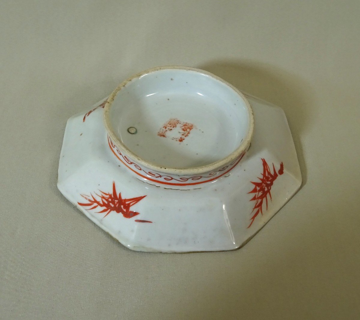 Chine Canton XIXème, Famille Rose, Assiette Montée En Porcelaine à Décor De Fleurs & Papillons-photo-1