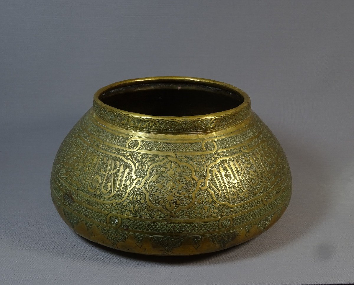 Levant Brass Heap Basin, Iran 18th-19th Century, Wall With 5 Epigraphic Cartridges In Thuluth-photo-3